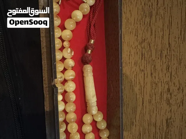 كهرمان مقاس  10.50