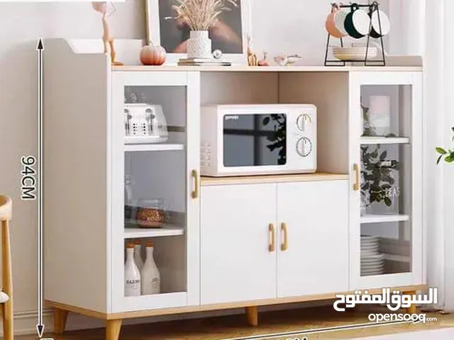 خزانة المعيشة متعددة الاستخدامات