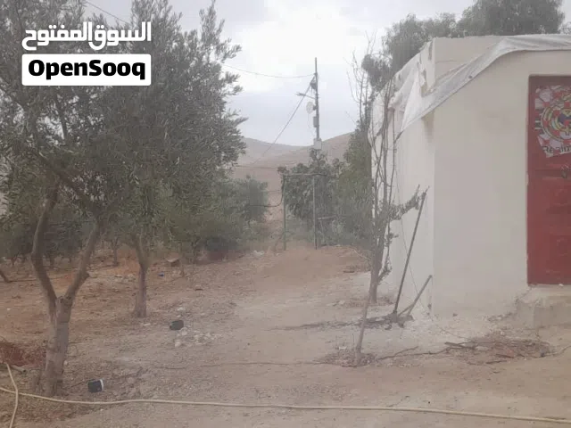 150 m2 5 Bedrooms Townhouse for Sale in Zarqa Birayn