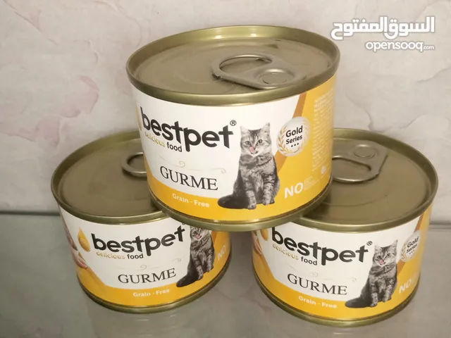 اكل طرىbest pet باوتشات