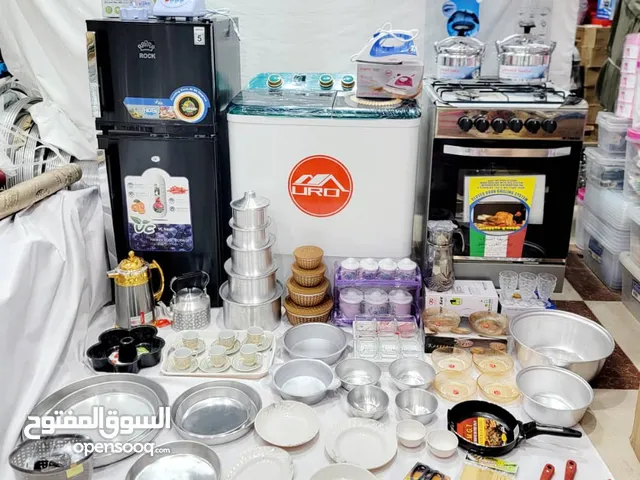 Other Ovens in Sana'a