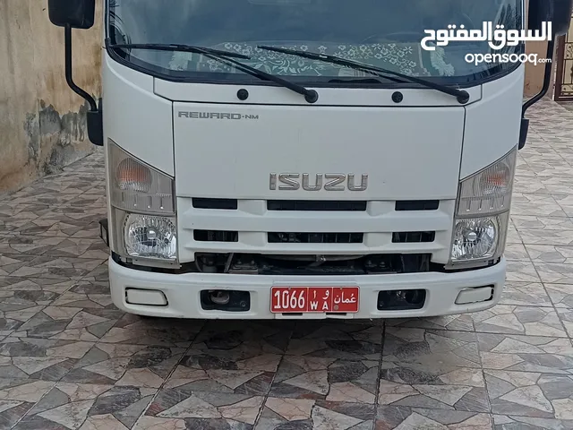 نكال للبيع