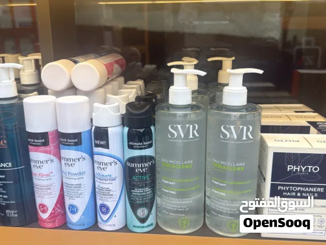 مستحضرات العناية بالبشرة بالجملة