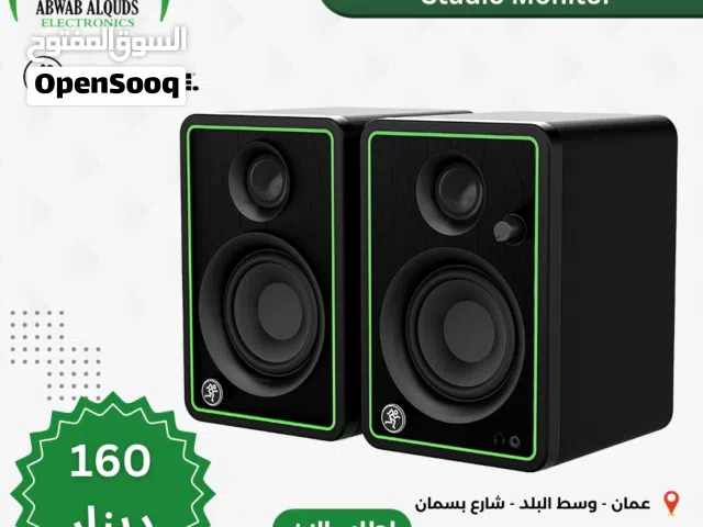 Mackie CR3-X Monitors