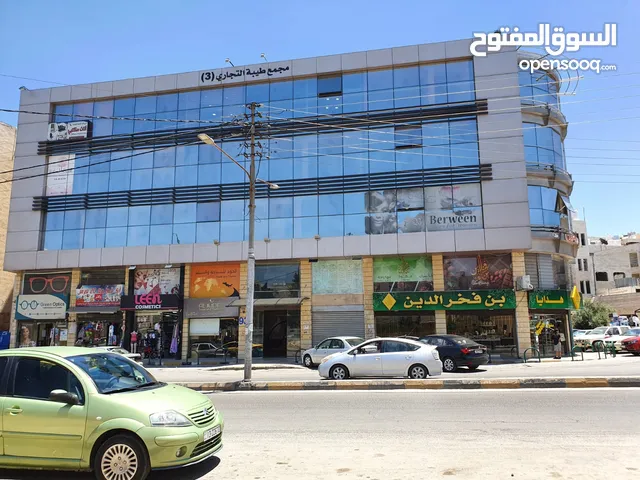 Semi Furnished Shops in Amman Marj El Hamam