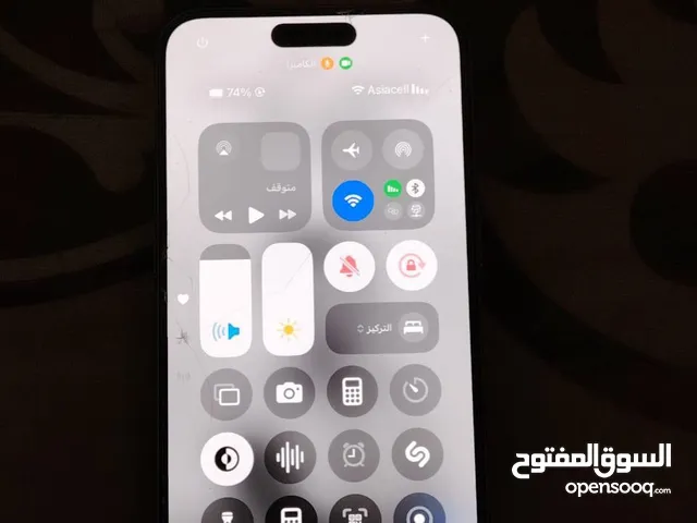 Apple iPhone 15 Pro Max 256 GB in Wasit