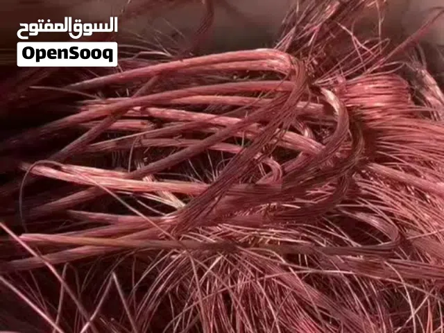 مطلوب ممول