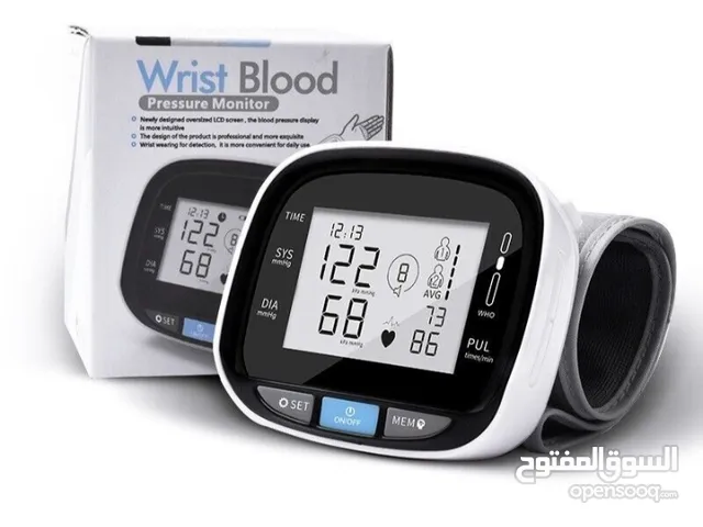 يوجد لدينا جهاز ضغط الدم  دقيق وعالي الجوده  ب 5 ريال فقط  وكمية محدودة