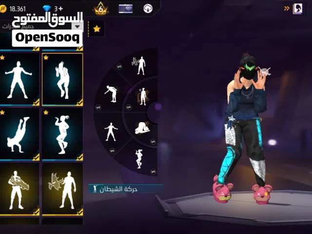 حساب فري فاير اقرء الوصف مهم