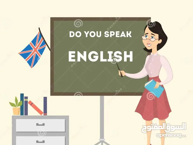 Professional English teacher