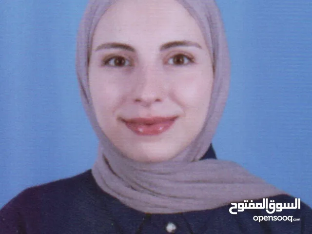 Raghad Albakri