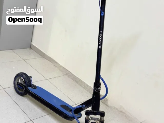 سكوتر كهربائي