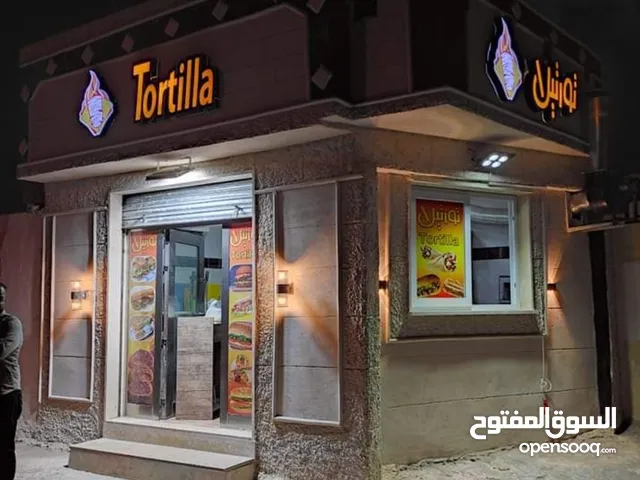 3 m2 Restaurants & Cafes for Sale in Tripoli Abu Saleem
