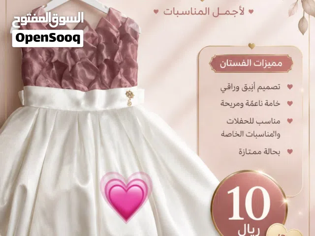 فساتين مستعمله مرة واحدة فقط