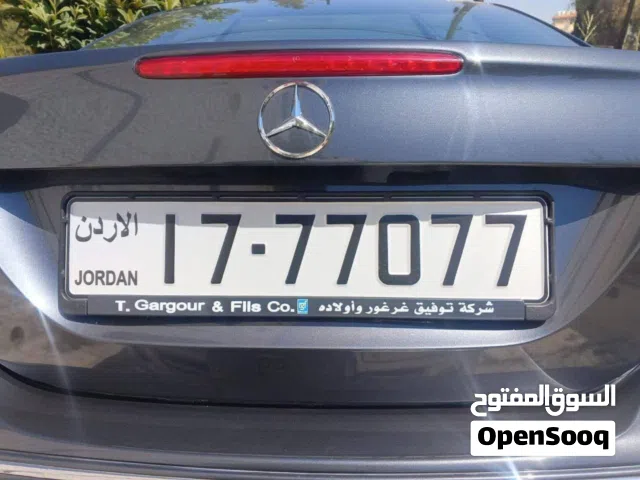 رقم مزادات خماسي تكرار 7 مميز جدا