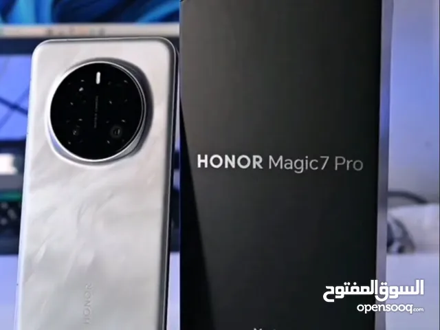 هونور ماجيك