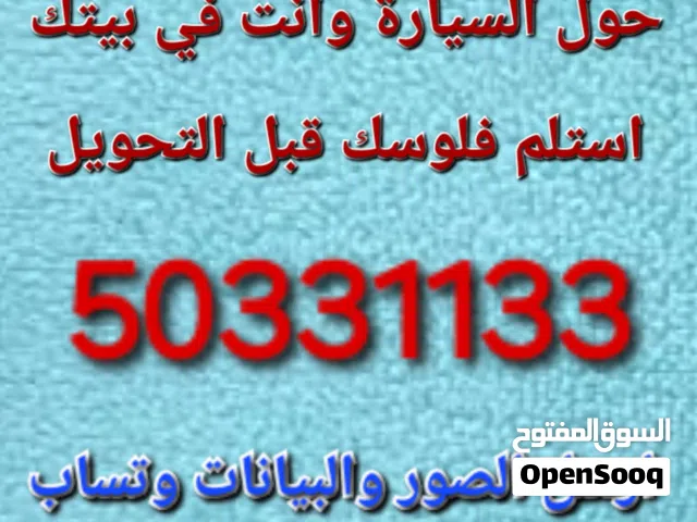 2019 شيفروليه تراكس LTZ