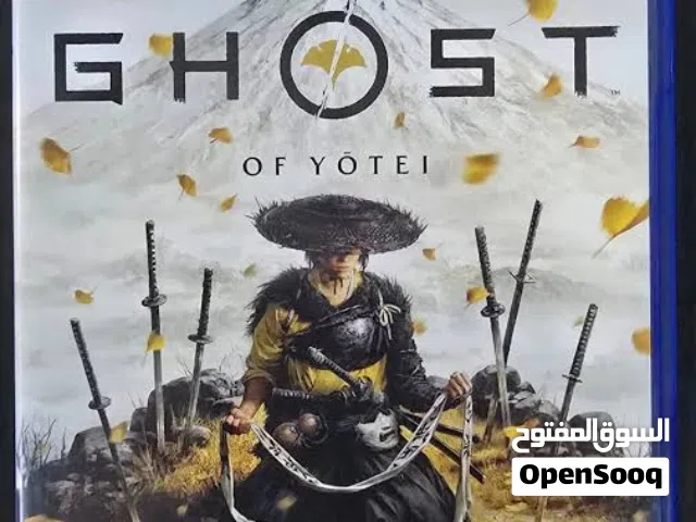 جوست اوف يوتاي للبيع