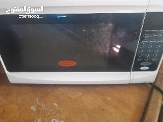 National Dream 20 - 24 Liters Microwave in Zarqa