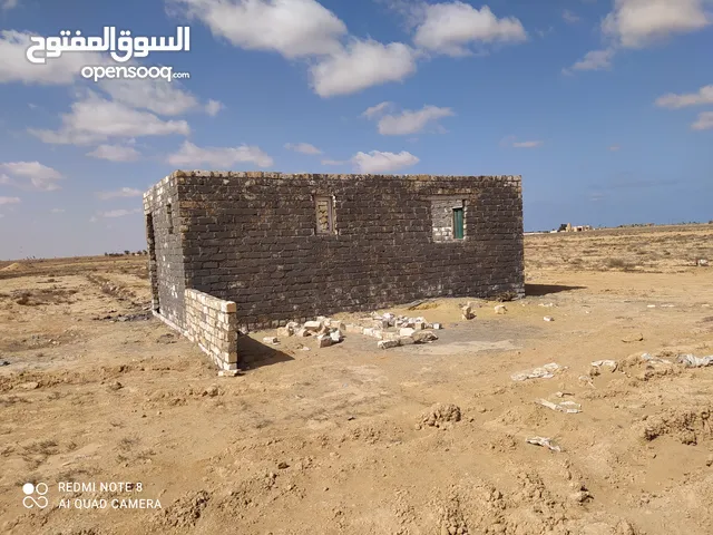 Mixed Use Land for Sale in Matruh Alamein