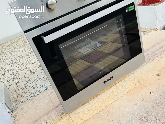 Other Ovens in Tripoli