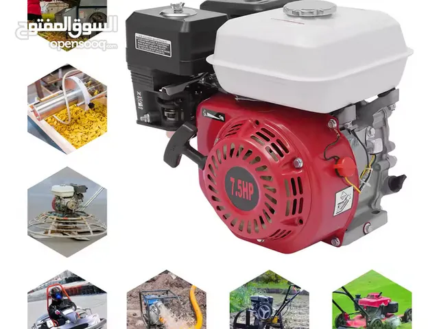 Motor group essance اقتصادي
