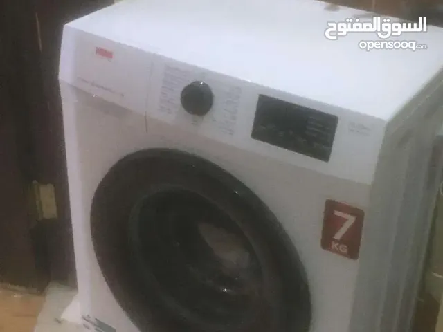 للبيع غسالة فل او تماتيك من شركة المنيع ( هام ) 7 كيلو Full automatic washing machine Hamm 7 KG