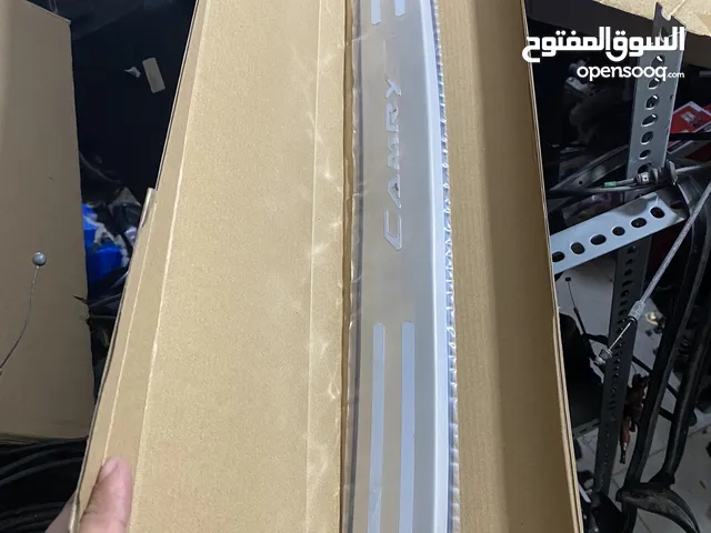 كرم دبه كامري 2020