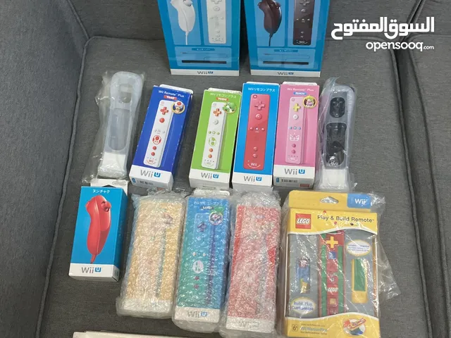 وحدات تحكم نادره جدا وي