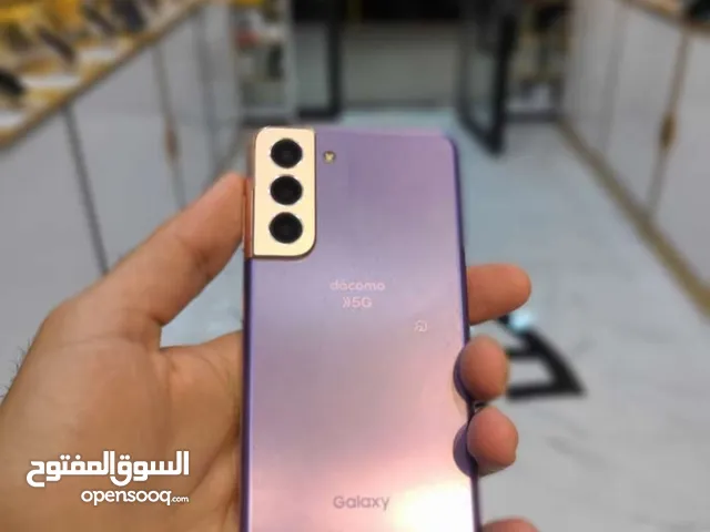 Samsung Galaxy S21 5G 256 GB in Saladin