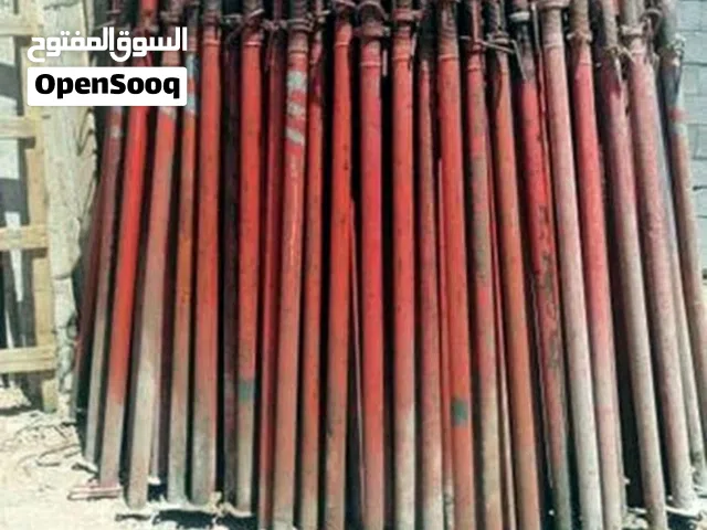 مطلووووب جيكات بناء بكميات كبيرة I NEED JAKE