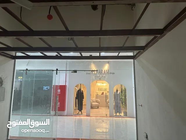 محل للايجار رقم 54 بعبايات مول شارع الشيخ عمار