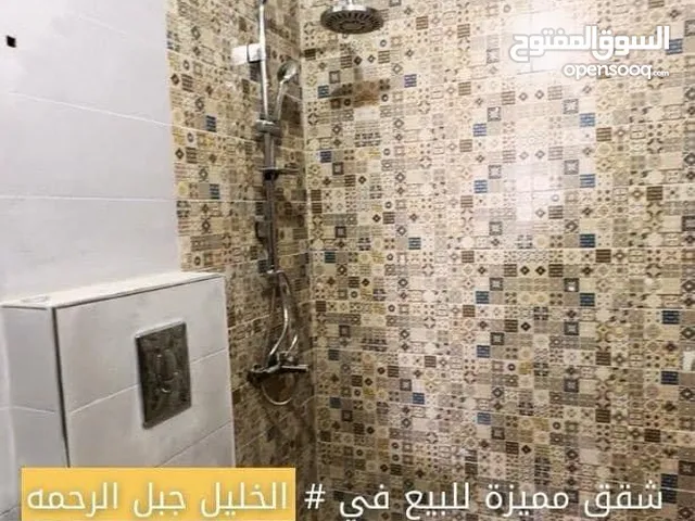 شقة جديدة للإيجار السنوي بمساحة 150 متر في الخليل طريق واد الهرية فوق أسواق التميمي سابقاً
