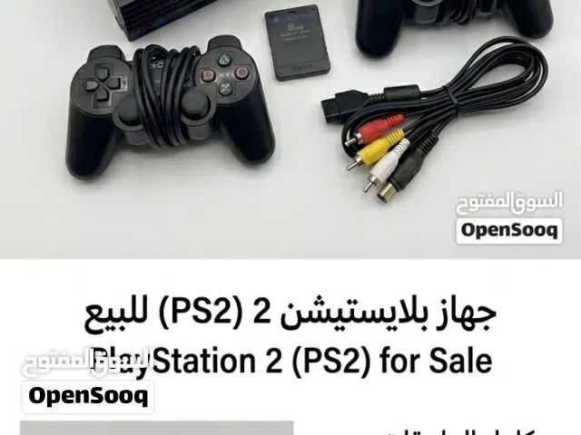 بلايستيشن 2 مستعمل للبيع مع كامل الملحقات