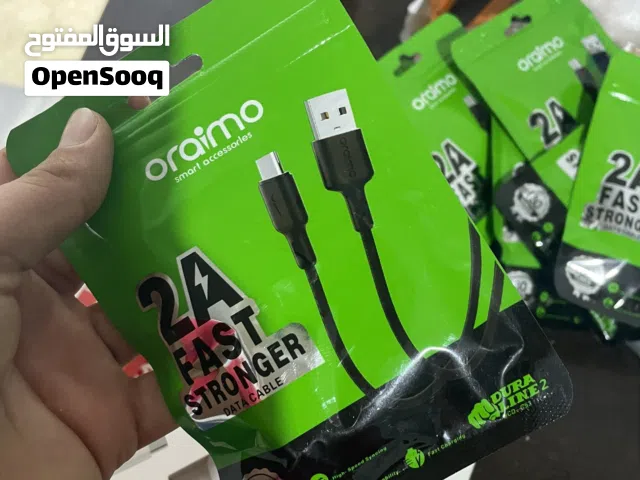 خيوط شحن اقراء الوصفة.