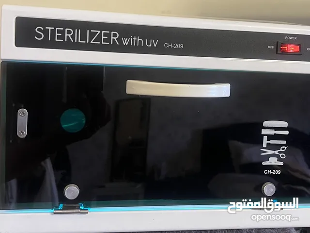 Tool’s sterilizer, معقم اداوات