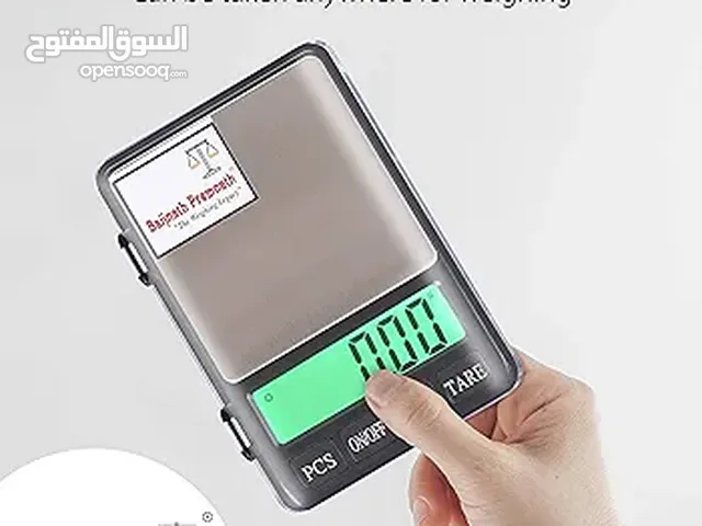 ميزان الذهب والفضة الدقيق أصغر ميزان ذهب بالعالم وبأقل سعر