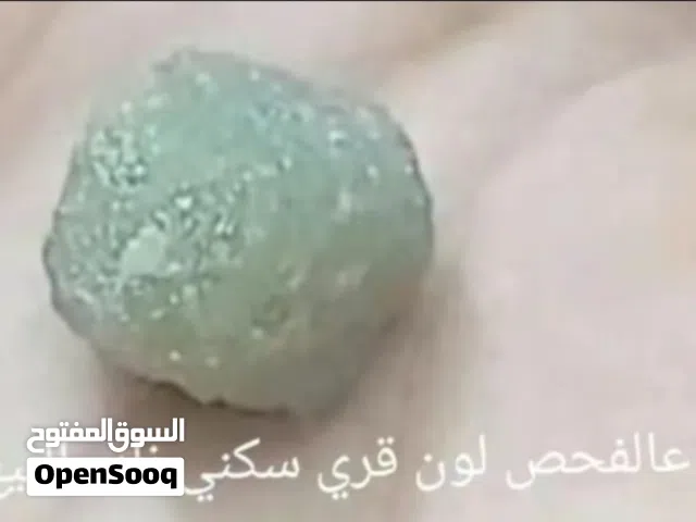 حجر الماس خام بكر لون فريد بالعالم للبيع بسعر مغري