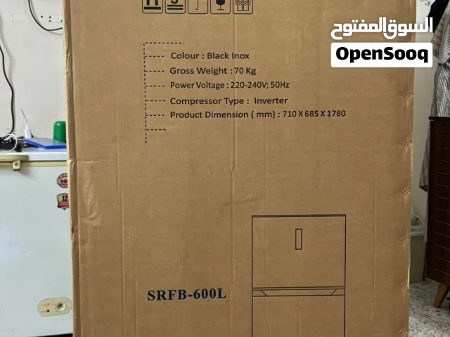 ثلاجه سمارتك