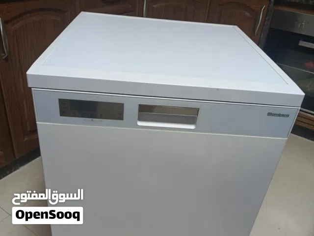 جلاية بلومبيرج  ايطالي فل انفيرتر +++  شاشة دجتل احدث طبعة اعلى درجة توفير  8 برامج 5 مرشات 3