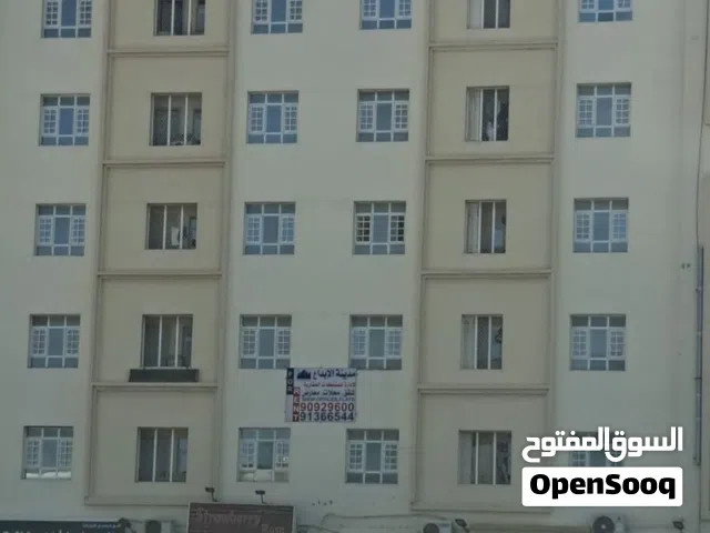 شقة للبيع في المعبيله جنب الصفاء ماجره 150 في بنايه نظيفه