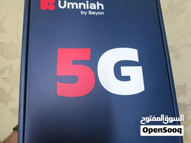 راوتر امنيه 5G هو الأحدث على الاطلاق ( جديد )