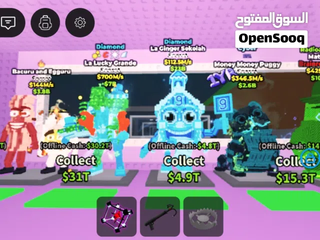 Roblox Accounts and Characters for Sale in Manama