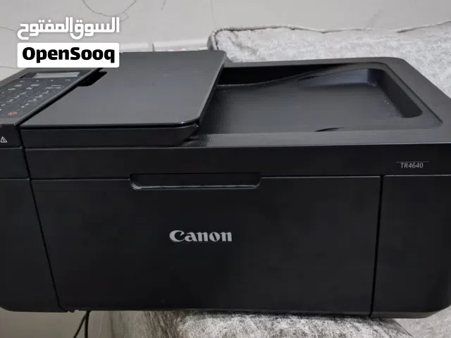 طابعه شغاله من احسن مايكون