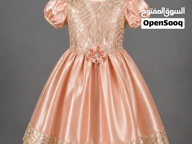 Eid cpllection for kids