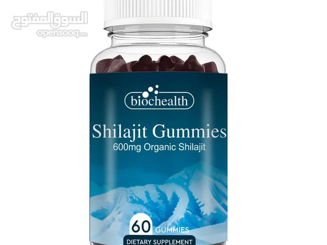 Shilajit Gummies