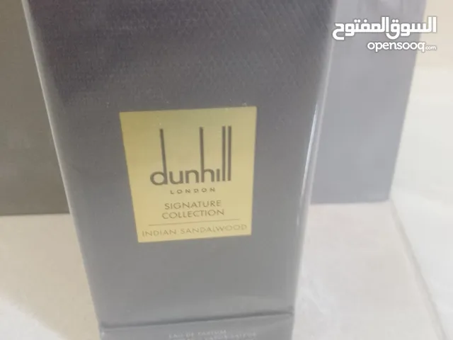 عطر دنهل للبيع