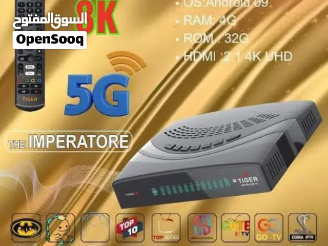  Tiger Receivers for sale in Zarqa