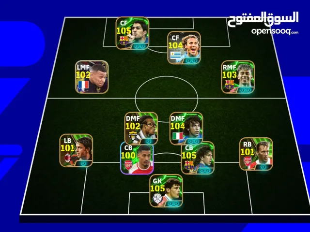 PES Accounts and Characters for Sale in Ouargla