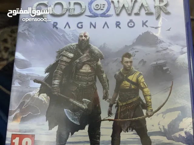 نطيف جيد بحل الوكيل
